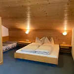 Apartamento Aparts Handle Und Haus Bergblick Pfunds