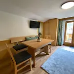 Aparts Handle Und Haus Bergblick Apartamento