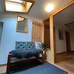 Aparts Handle Und Haus Bergblick