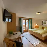 Aparts Handle Und Haus Bergblick Apartamento