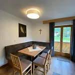 Aparts Handle Und Haus Bergblick Pfunds