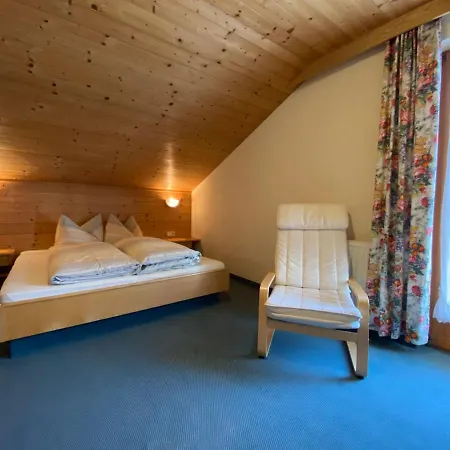Aparts Handle Und Haus Bergblick Pfunds